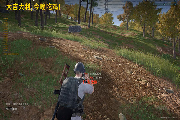 易语言最新CF辅助软件效果